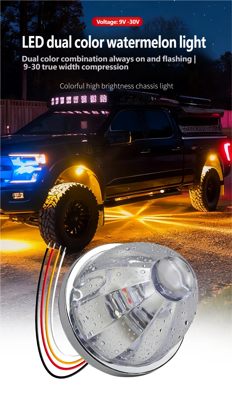 GF Dual-Color Round LED Marker Light | Chrome Dome for Trucks & Trailers