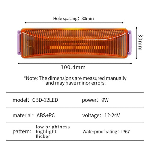 Oval Amber LED Side Marker Light DETAILS