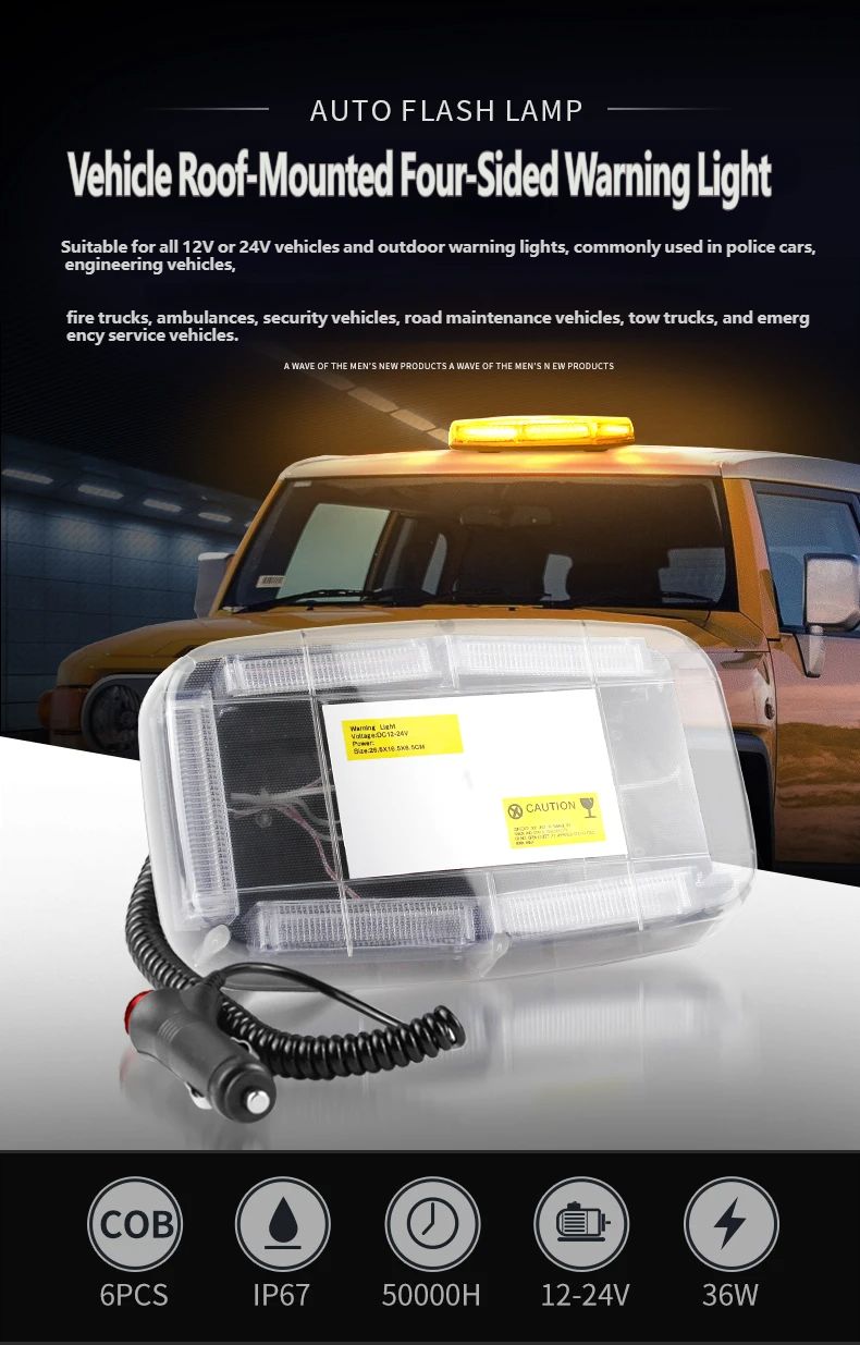 auto flash lamp
