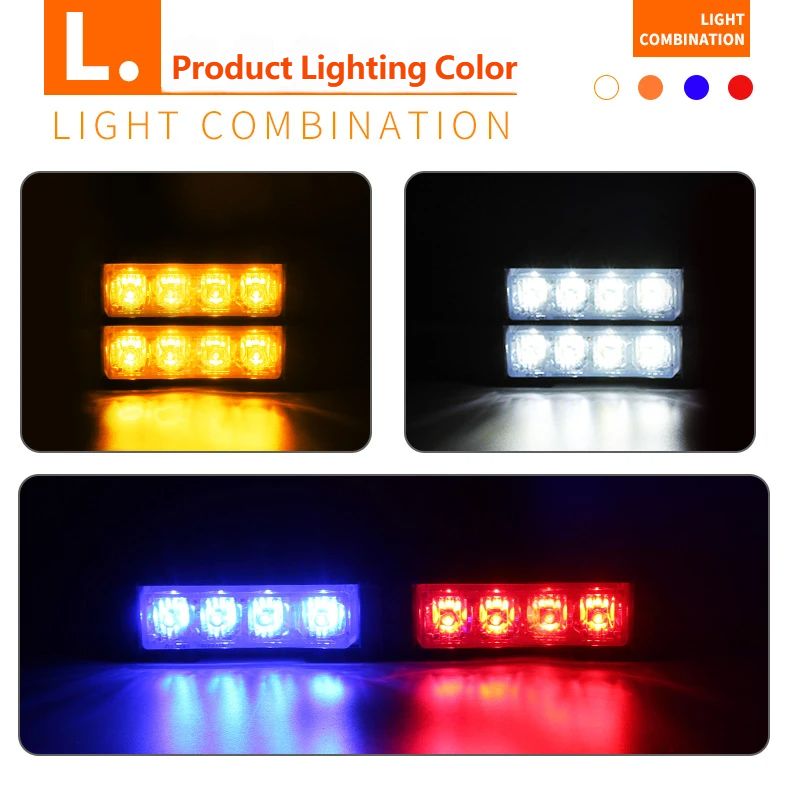 light combination